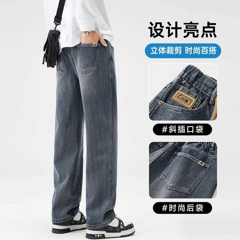 Fall and Winter Vintage N Mens Distressed Jeans Mens Trendy Slacks Straight Leg Pants You Trendy Mens PantsZ250917