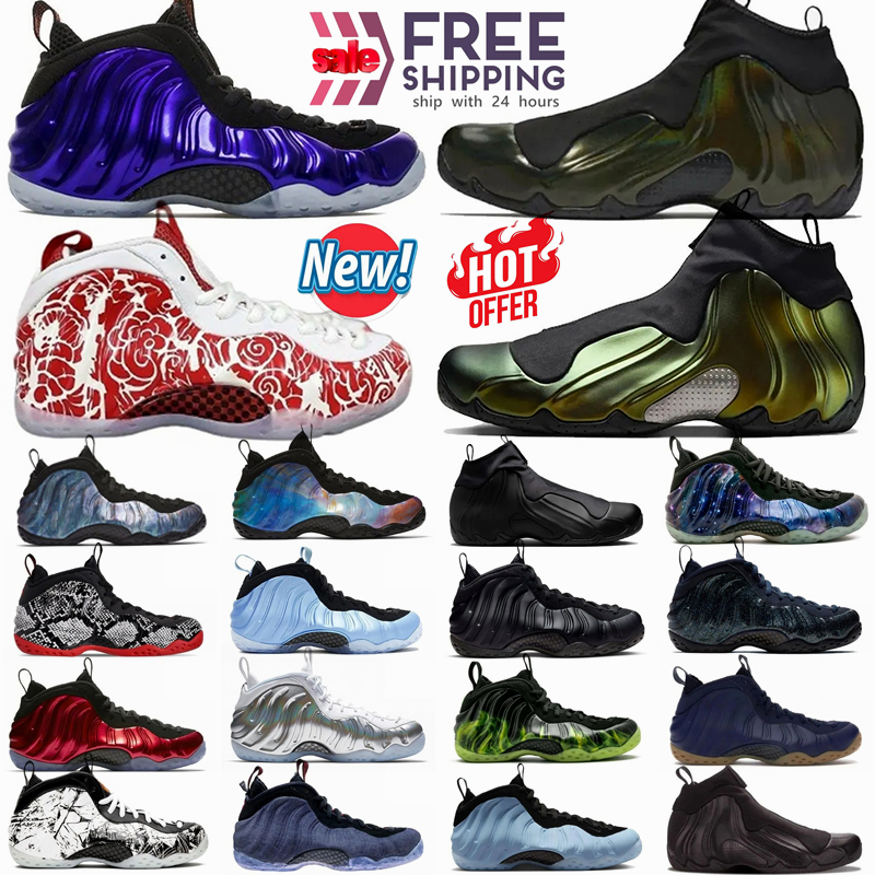 Free shipping designer foamposits One Basketball shoes Men outdoors sneakers galaxy psychic black triple white dark neon royal floral metallic copper trainer