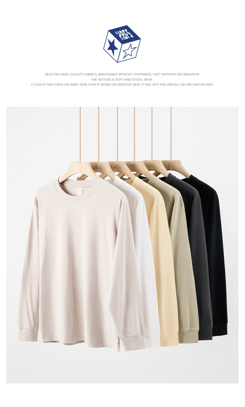 Men's 230g Heavyweight Cotton Long-Sleeve T-Shirt - Autumn Solid Color, Loose, Versatile Outer/Inner Wear-05C