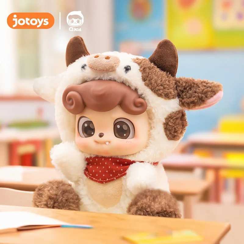 Jotoys Qbaby Animal Kindergarten Blind Box Series Plush Toy Kawaii Doll Creative Backpack Pendant Mysterious Box Peripheral Gift C250917