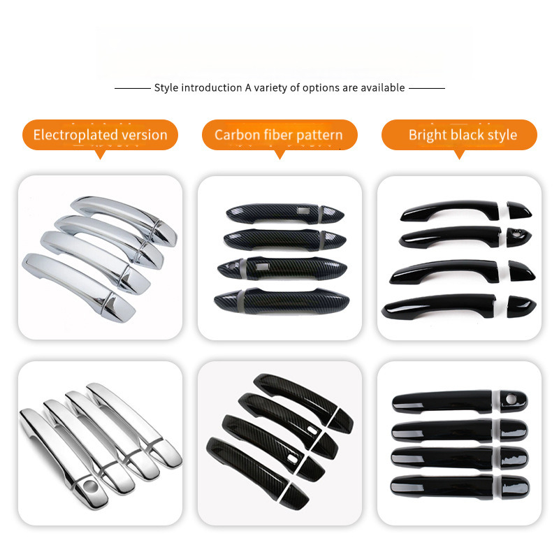 Suitable for 16-17 Scion iM E180 door bowl handle decorative sticker door handle accessories