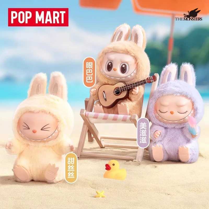 In Stock Authentic LABUBU Sitting ParTY Rubber Coating Plush Blind Box A Cute and Interesting Birthday Surprise Gift C250917