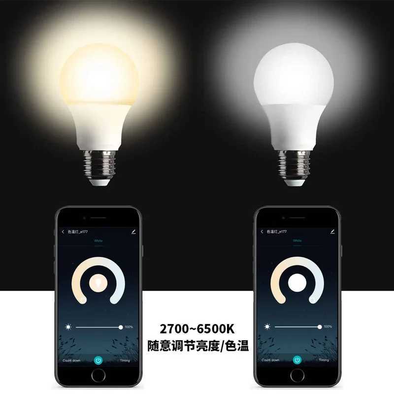 Cozylife Wifi Smart Light Bulb LED CW Lamp E27 220V Smart Light Bulbs LedLamps For Google Alexa Alice Voice Control Cold War C250917