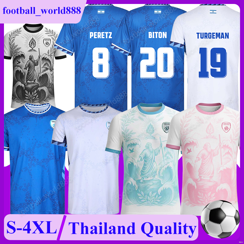 25 26 Israels Soccer Jerseys PERETZ 2025 Football Shirts BITON SHUA National Football Team Special Version TURGEMAN OSCAR football kits BARIBO PERETZ Men Kits Sets