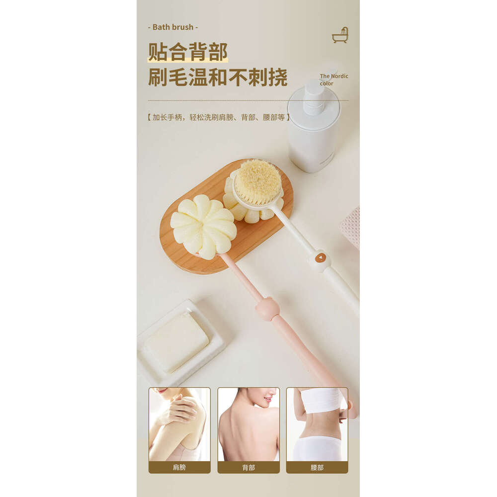 Bathing Long Handle Soft Bristle Double-Sided Bath Exfoliating Brush Back Scrubber Tool
