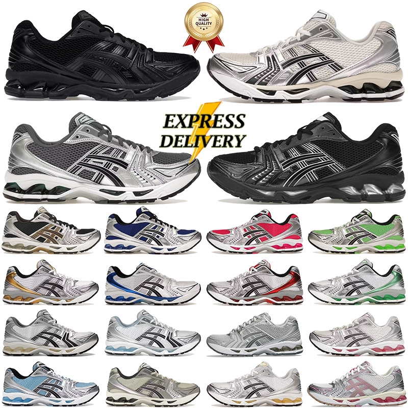 Designer Running Shoes For Men Women Japan K14 Sneakers GK14 Mesh Leather Breathable Trainer Sneaker Black White Grey Orange Outdoor Casual Mens Trainers Size 36-47