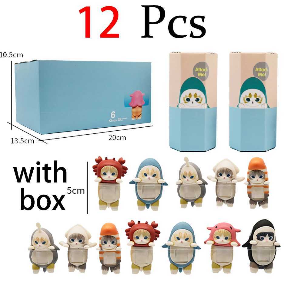 Sonni HIPPERS Mufusand Cat Fushandi Party Series Blind Box Trendy Play Decoration Creative Kid Birthday Christmas Gift C250917