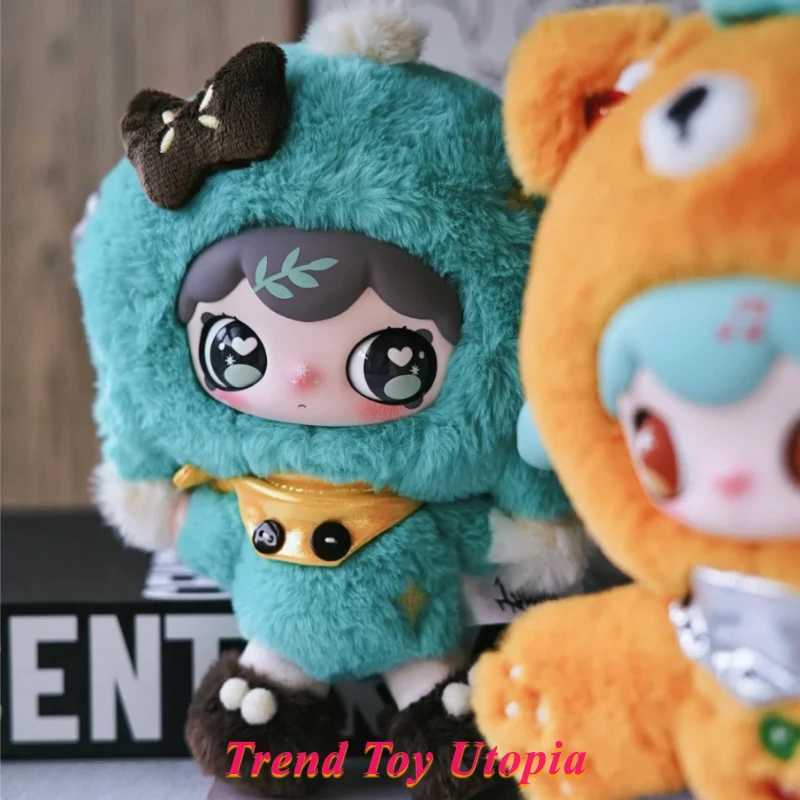 in Stock Lulumi Dangerou Sweet Star Plan Series Plush Blind Box Fashion Gift Cute Pendant Plush Toy for Halloween Gift for Girls C250917