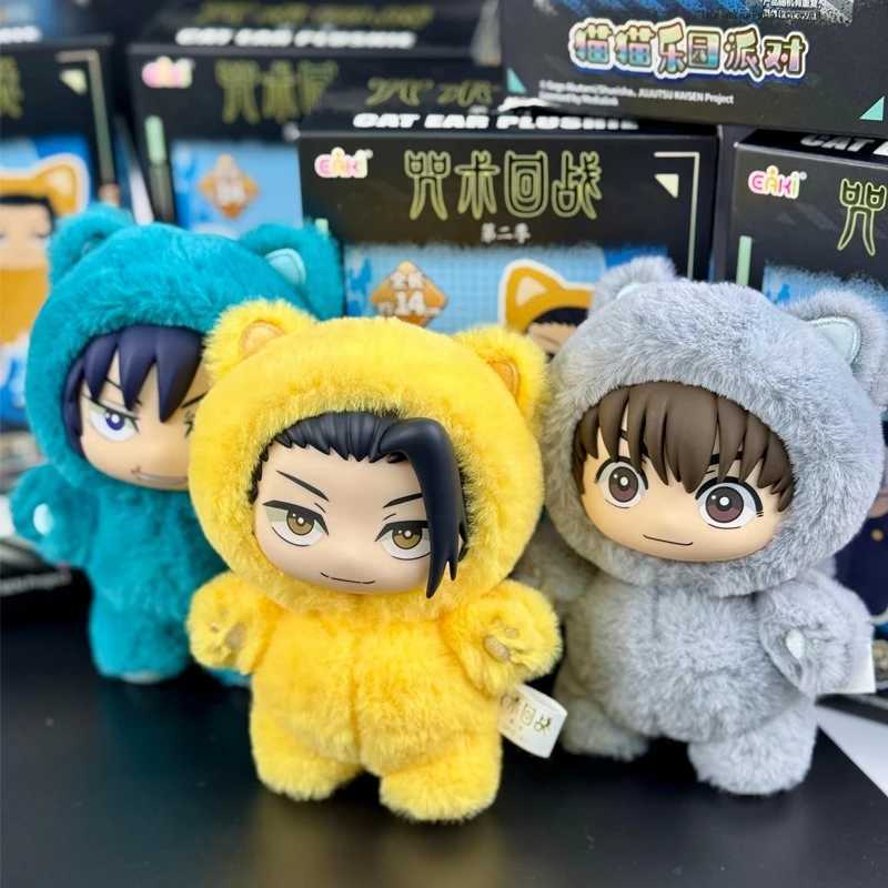 Genuine in stock Eaki Jujutsu Kaisen Season 2 cat park party Gojo Satoru blind box plush toy bag pendant model collection C250917