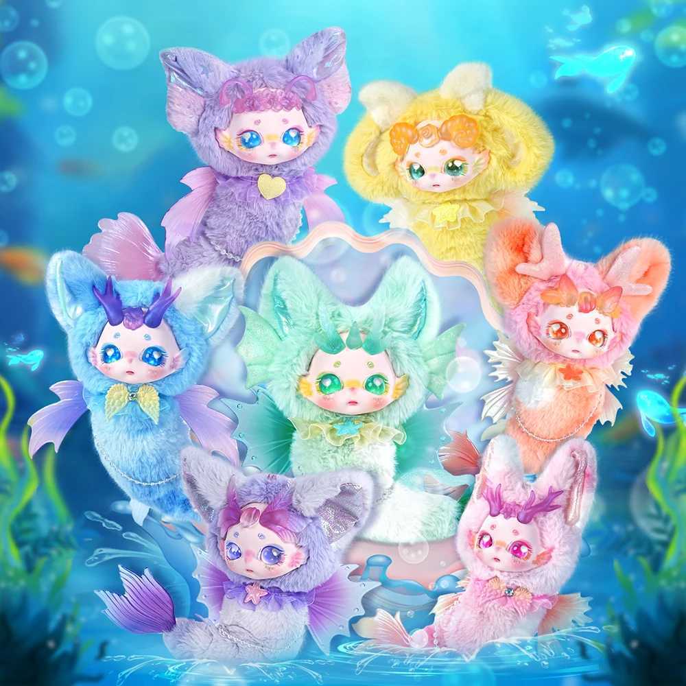 DBS MayTree Dumia Surprise Blind Box Plush Dolls Deep Sea Key Chain Collection Plush Toys Kawaii Toys Gifts C250917