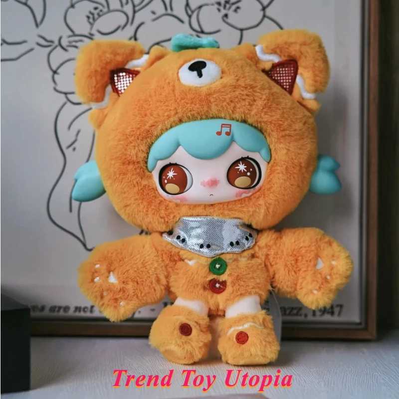 in Stock Lulumi Dangerou Sweet Star Plan Series Plush Blind Box Fashion Gift Cute Pendant Plush Toy for Halloween Gift for Girls C250917
