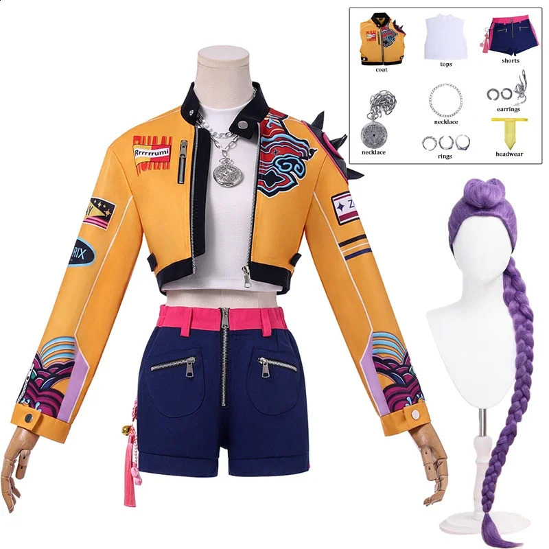 KPop Rumi Cosplay Costume Wig Women Girls Halloween Carnival Comiccon Party Role Playing Outfits 250916