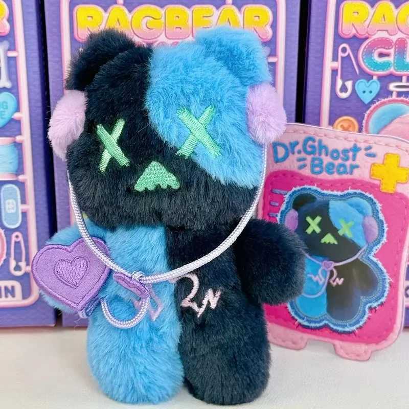 Genuine Shinwoo Ragbear Clinic Series Blind Box Kawaii Bag Pendant Cute Keychain Doll Mystery Box Toy Gift For Kids C250917