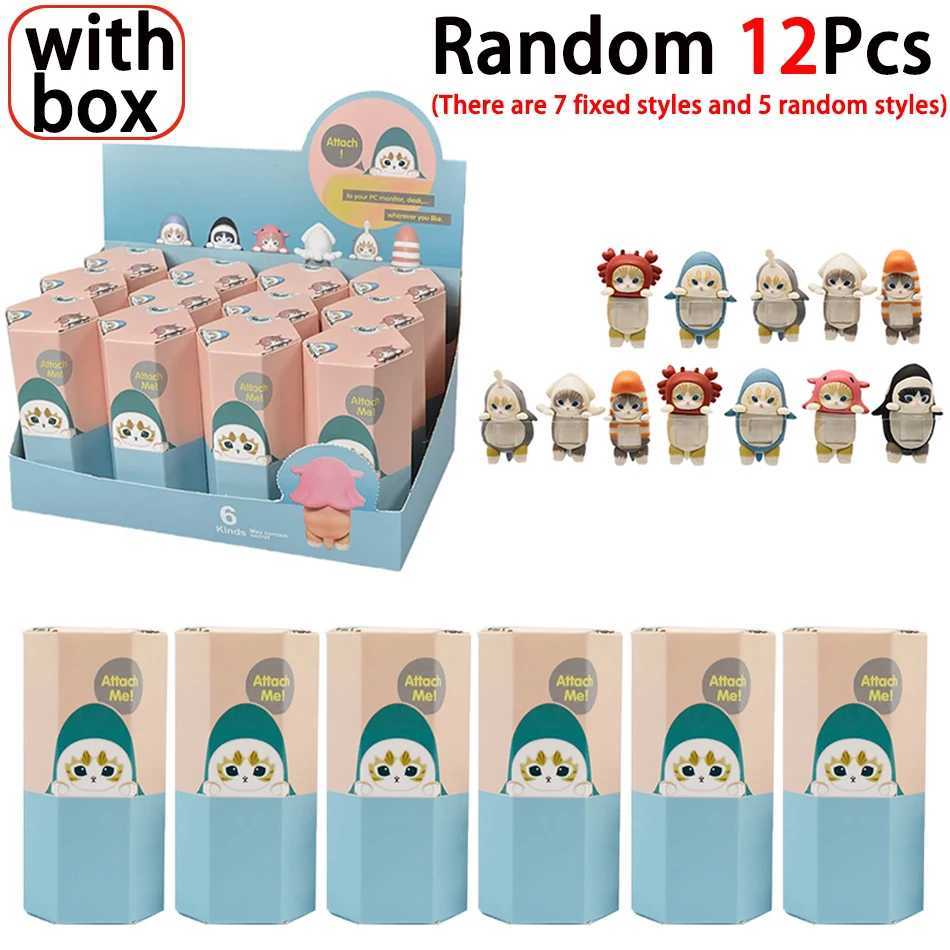 Sonni HIPPERS Mufusand Cat Fushandi Party Series Blind Box Trendy Play Decoration Creative Kid Birthday Christmas Gift C250917