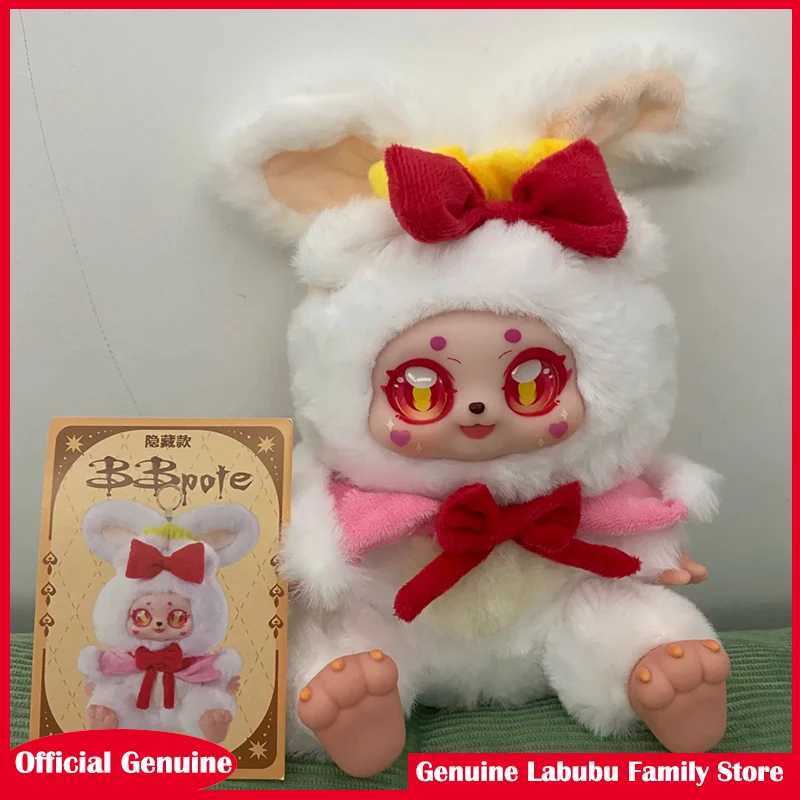 Little Monster Blind Box Fairy Tale Journey Mysterious Box Trendy Play Cartoon Kawaii Doll Halloween Xmas Toy Gifts C250917