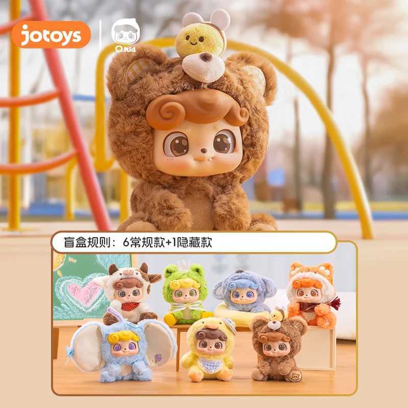 Jotoys Qbaby Animal Kindergarten Blind Box Series Plush Toy Kawaii Doll Creative Backpack Pendant Mysterious Box Peripheral Gift C250917