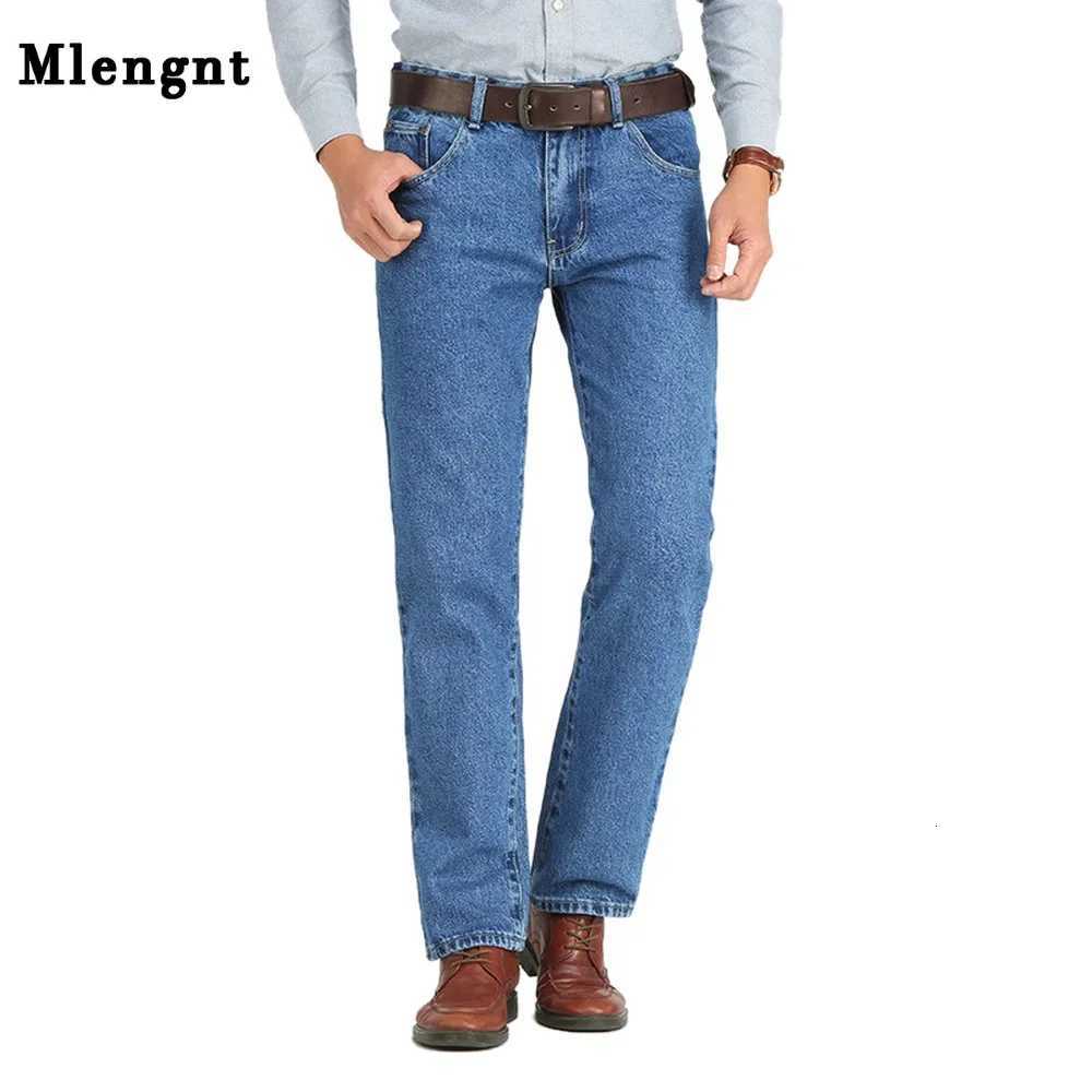 Men Business Jeans Classic Spring Autumn Male Cotton Straight Stretch Brand Denim Pants Summer Overalls Slim Fit Trousers 2021Z250917