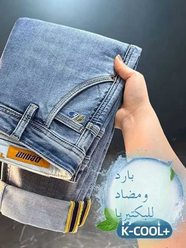 Mens Summer Slim Fit Straight Leg Jeans Lightweight Elastic Casual Wear Resistant mid Waist Zipper Closure Blue Denim PantsZ250917