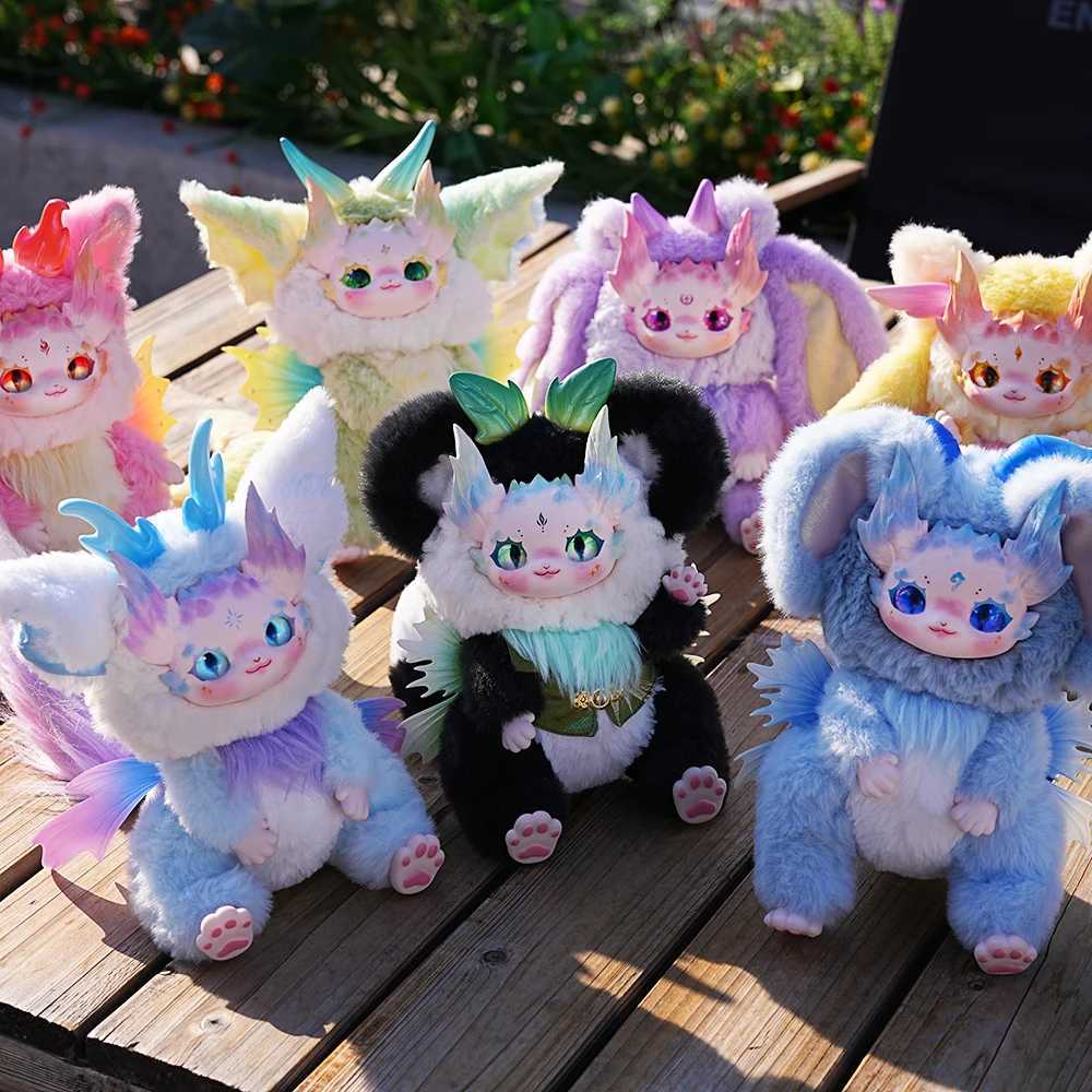 Blind Box Shan Hai Jing Dumia Maytree Doll 18cm Skeleton Cute Collectible Kawaii Surprising Box Plush Toy Figure Kid Gift C250917