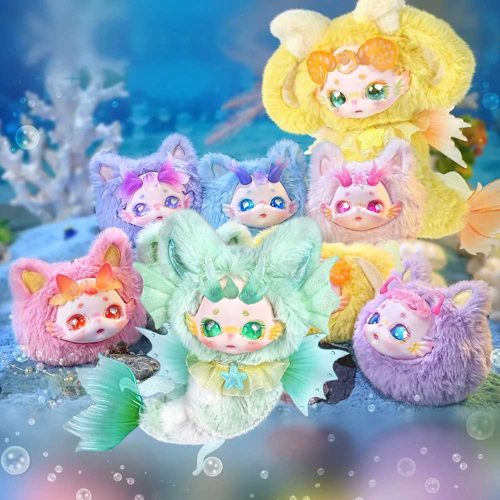 DBS MayTree Dumia Surprise Blind Box Plush Dolls Deep Sea Key Chain Collection Plush Toys Kawaii Toys Gifts C250917