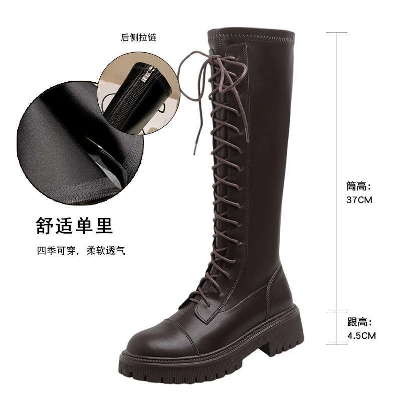 Genuine Leather Martin Riding British Style Height Increasing Long Lace-Up Round Toe Thick-Soled Women's Boots