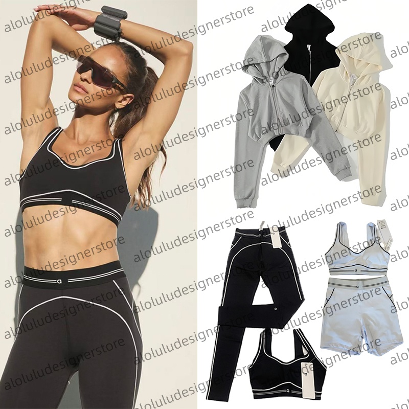Quality Women Yoga Suits And bra Sets Sports Heart Throb Legging Shorts White-Striped Workout Quick-Drying women clothes bra Sets 5146