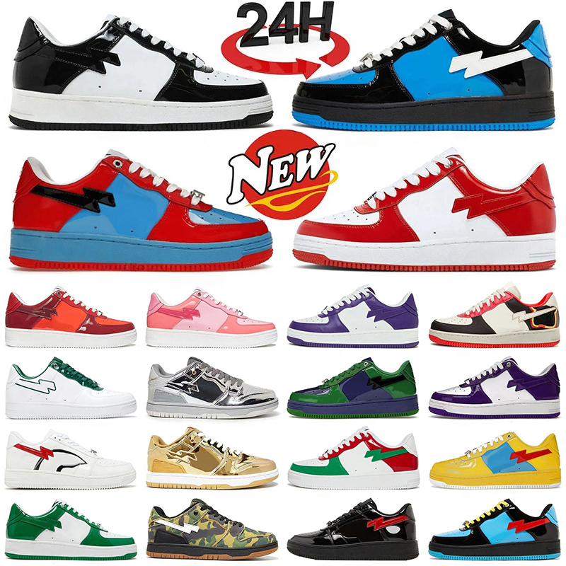 hot Designer Casual Shoes for Men Women Sk8 Sta Low Sneakers White Silver Brown Ivory Black Camo Purple Orange Brown Beige Navy Camouflage Platform Trainers dhgates