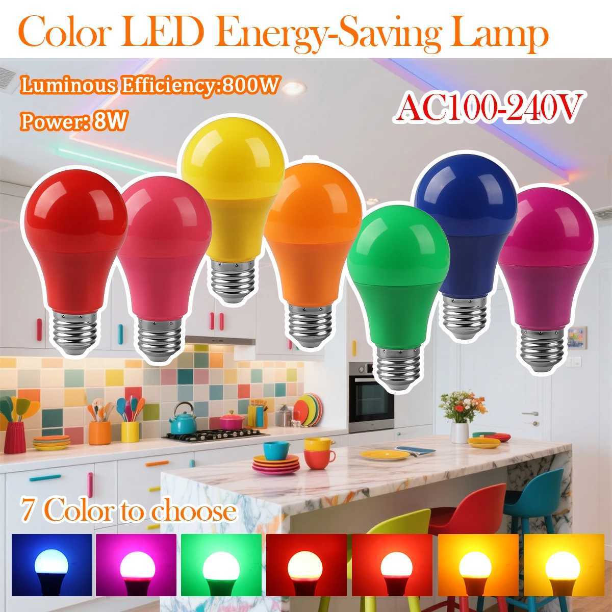 120pcs Led Bulb Colorful Light E27 B22 8W AC100240V Seven colors are available for festival celebration KTV Bar Showcase C250917