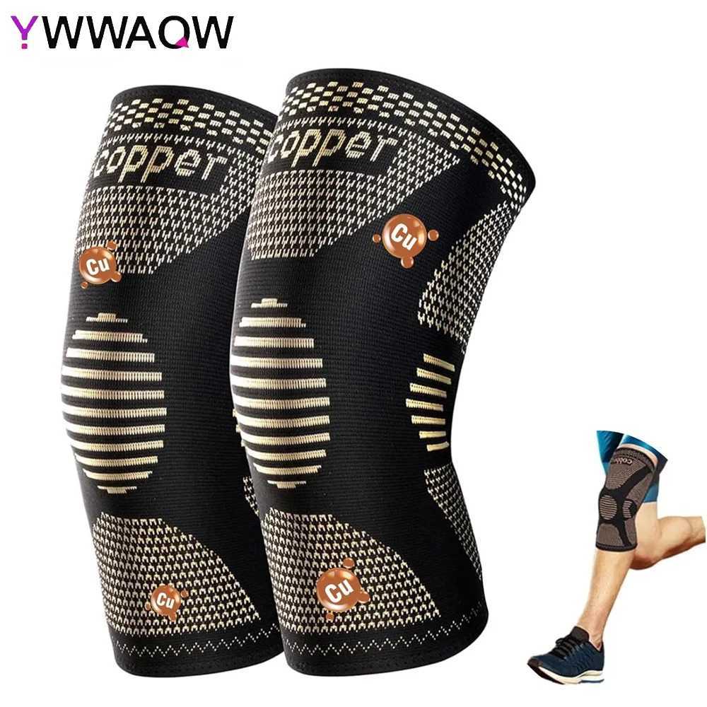Copper Knee Brace for Arthritis Pain SupportCopper Knee Sleeve for knee pain Compression sleeve for SportsKnee Pain Relief J250917