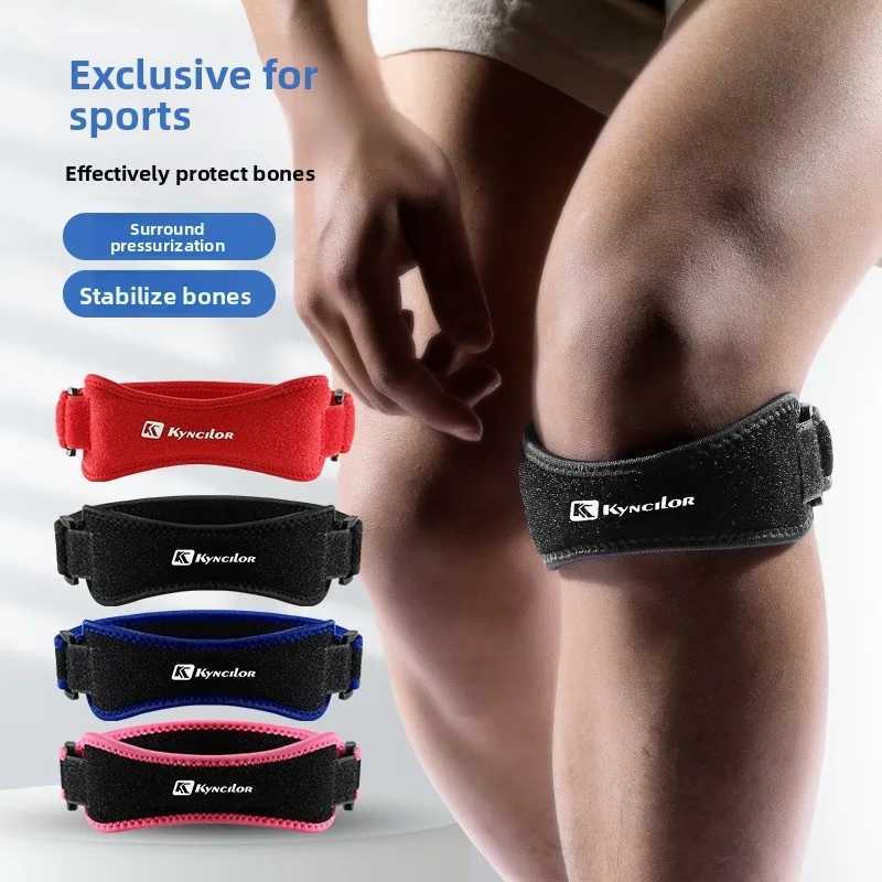 1Pcs Pressurized Patella Knee Straps with Ergonomic Silicone Pad Shock Absorption Sports Knee Pads for Patellar Tendon Support J250917