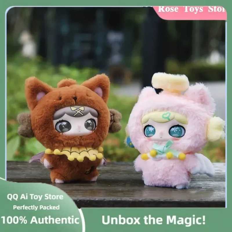 Lulumi Cute Imagination Record Plush Doll Series Blind Box Figurine Bag Pendant Mystery Box Kawaii Trendy Toys Gift C250917