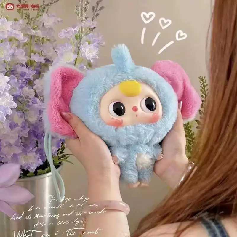 Baby Three BigHead Baby Zipper Bag Series Blind Box Cute Plush Crossbody Bag Trendy Toy Surprise Mystery Box Customized Gifts C250917