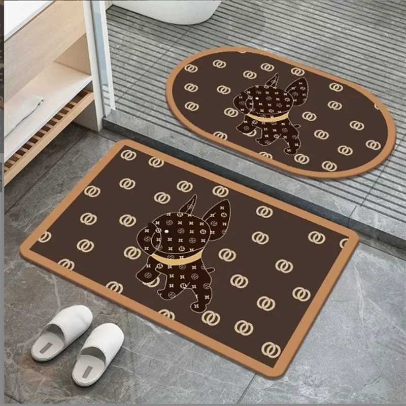 Diatom Mud Absorbent Non-Slip Soft Floor Quick-Drying Bathroom Entrance Rug - Small Carpet Foot Mat H260226