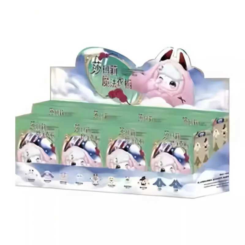 Shamali Magic Wardrobe Plush Pendant Blind Box Trend Toy Animation Around Desktop Ornaments Doll Collection Decorations Gift C250917