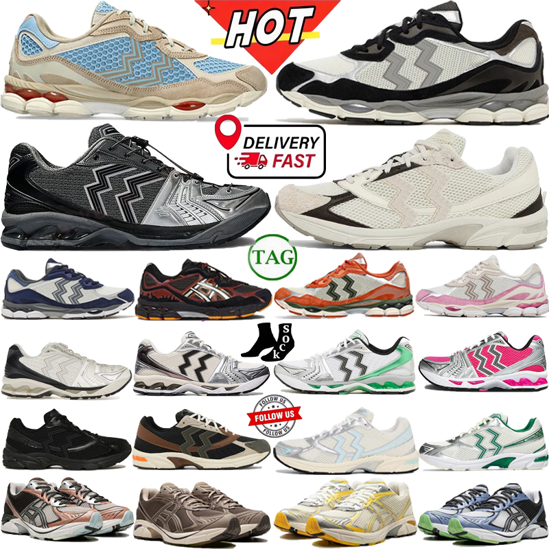 Designer men women running shoes mens sneakers pink triple pure glow silver cream black white red green orange grey sports mens trainers outdoor shoes With Box
