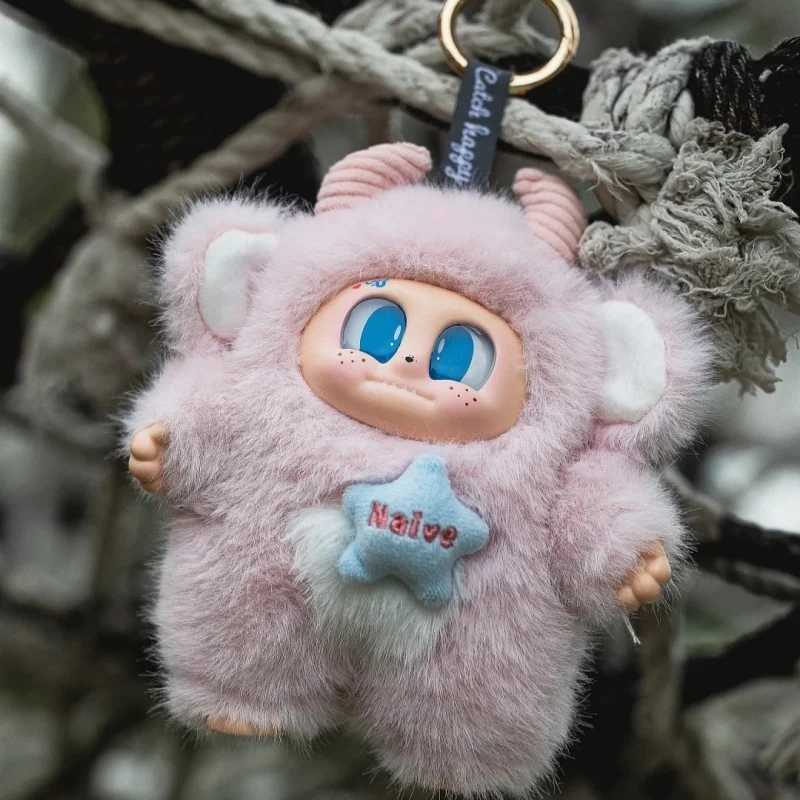 Monster Hunt Cupa Undefined My Series Blind Box Dolls Decorations Bags Pendants Girls Festivals Halloween Christmas Gifts Y250917