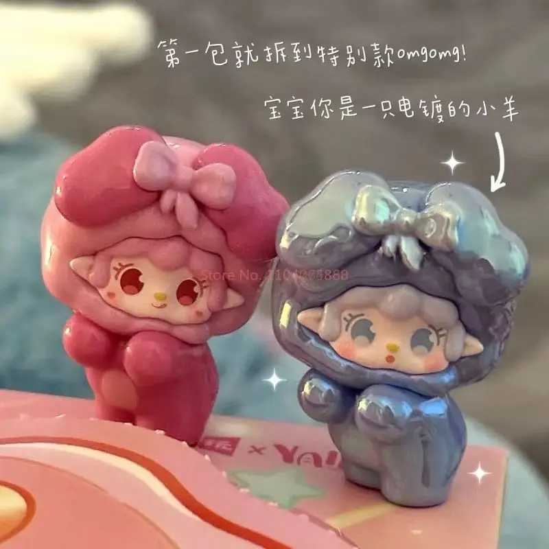 Genuine Yooki Candy Boom Series Kawaii Mini Blind Bag Cute Mini Beans Desk Room Decoration Mystery Box Custom Gift For Girl Toy C250917