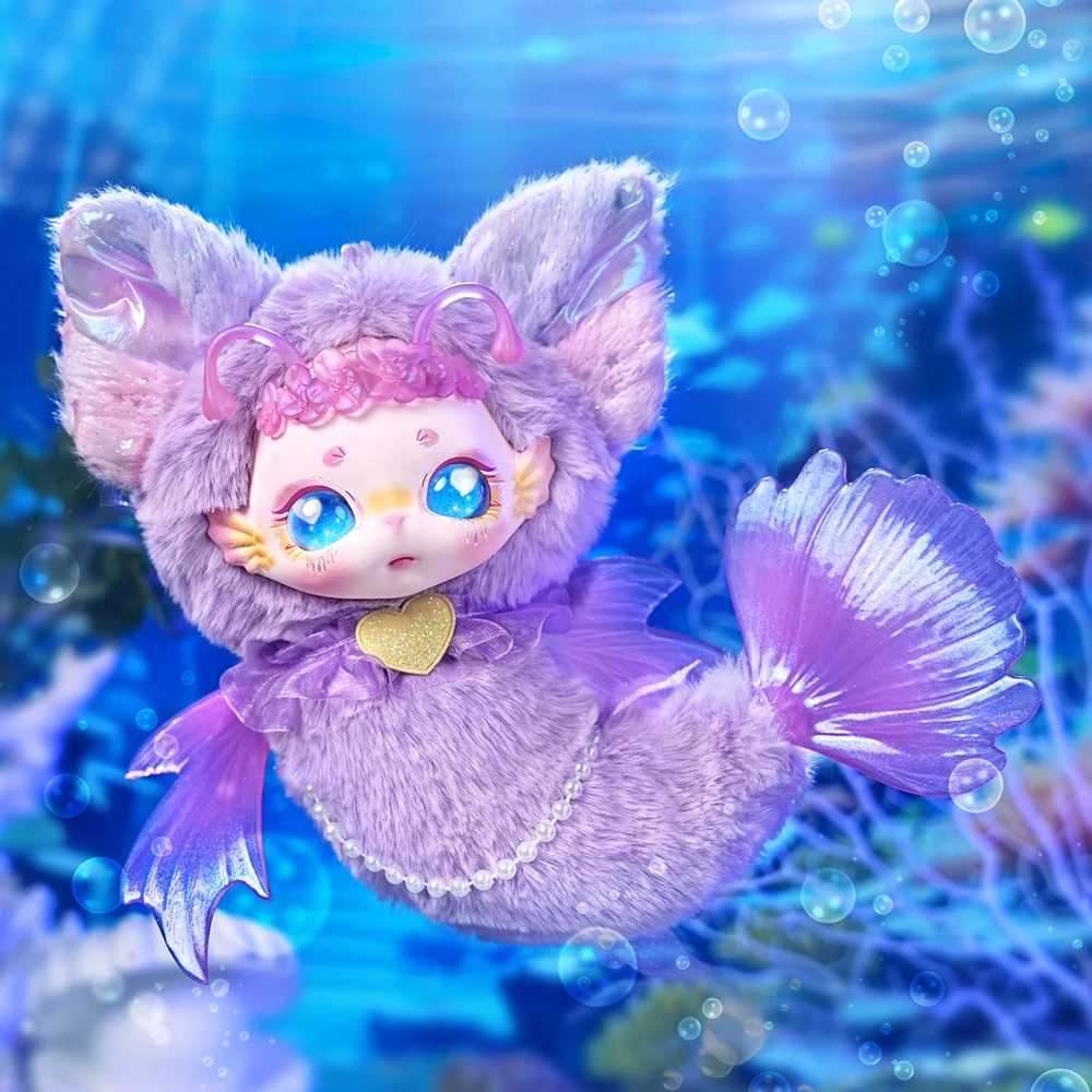 DBS MayTree Dumia Surprise Blind Box Plush Dolls Deep Sea Collection Plush Toys Kawaii Toys Gifts C250917