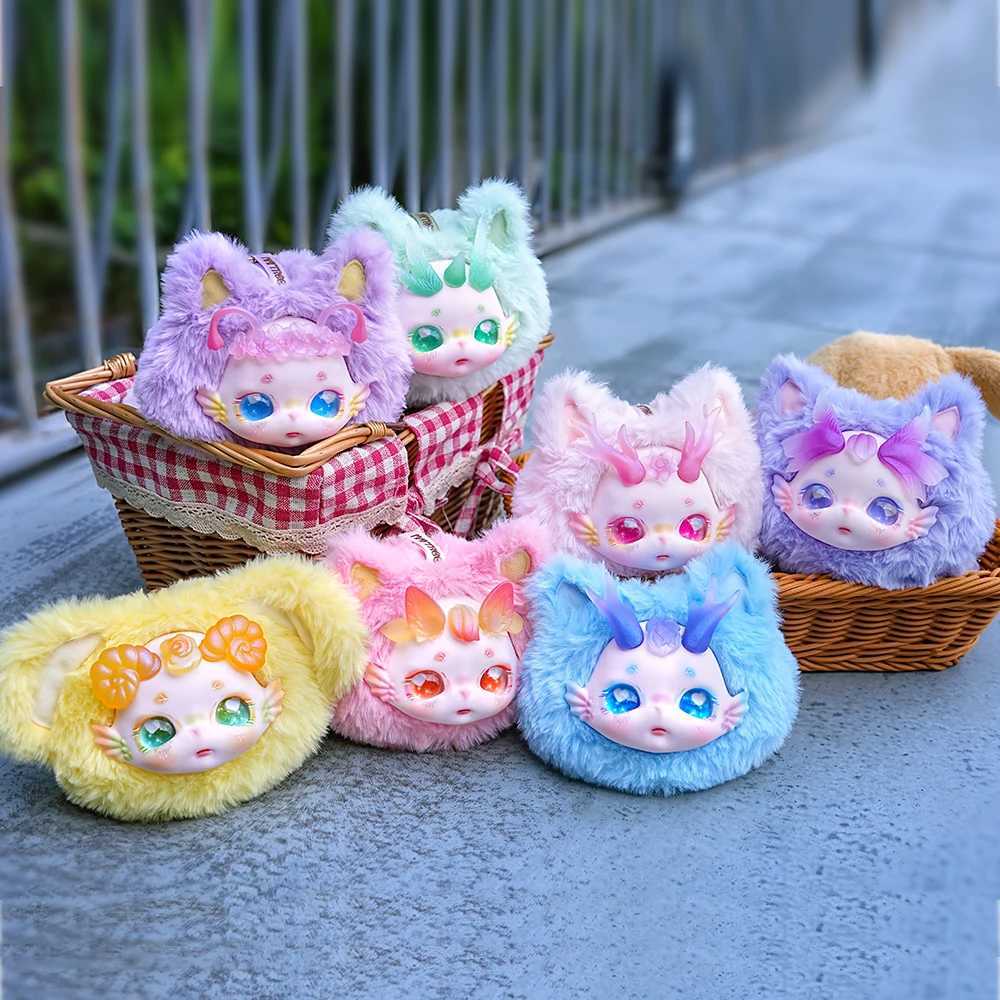 DBS MayTree Dumia Surprise Blind Box Plush Dolls Deep Sea Key Chain Collection Plush Toys Kawaii Toys Gifts C250917