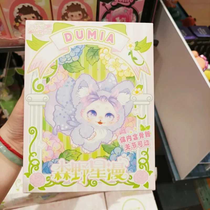 Genuine Maytree Fantasy Model Blind Box Kawaii Mystery Box Biology Dumia Joint Doll Tide Surprise Halloween Desktop Decor Gifts C250917