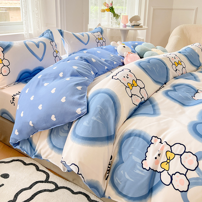 New Aloe Vera Cotton Sheet Set of Four for Student Dormitory and Apartment, Taiwan Bed Cover Quilt Shell