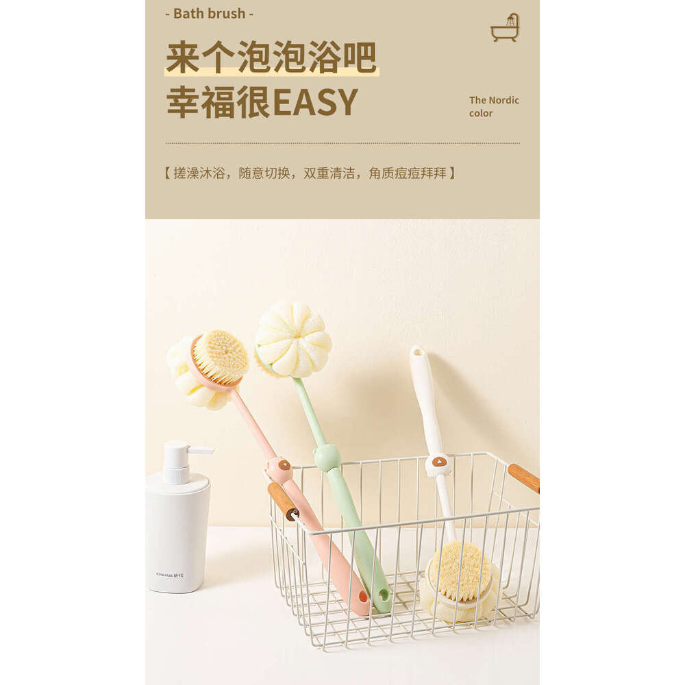 Bathing Long Handle Soft Bristle Double-Sided Bath Exfoliating Brush Back Scrubber Tool