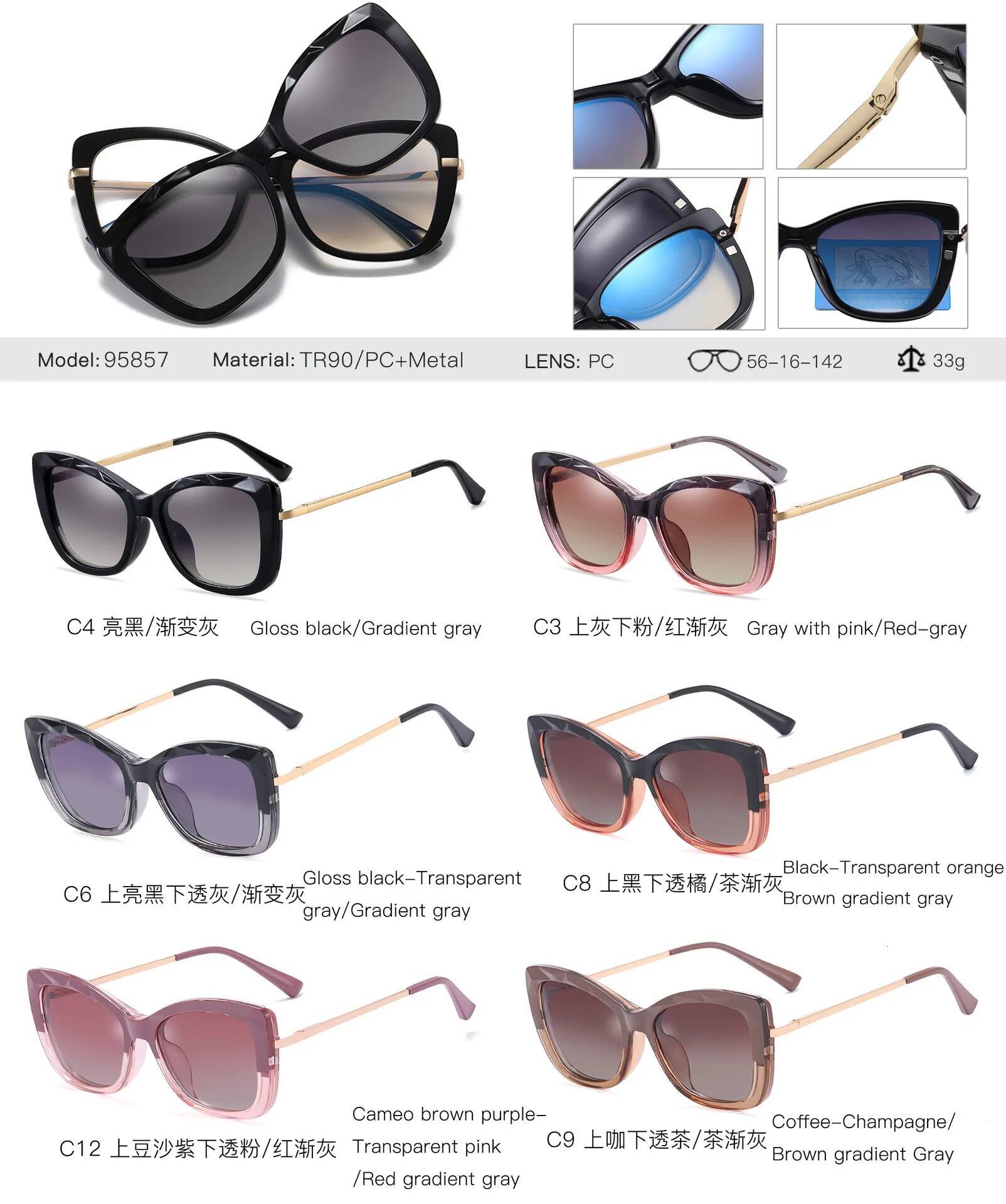 Nearsighted Blue Light Filter Female Polarized Clip On Sunglasses Retro Clear Square Leopard Anti Glare Glasses Myopia ddmythur