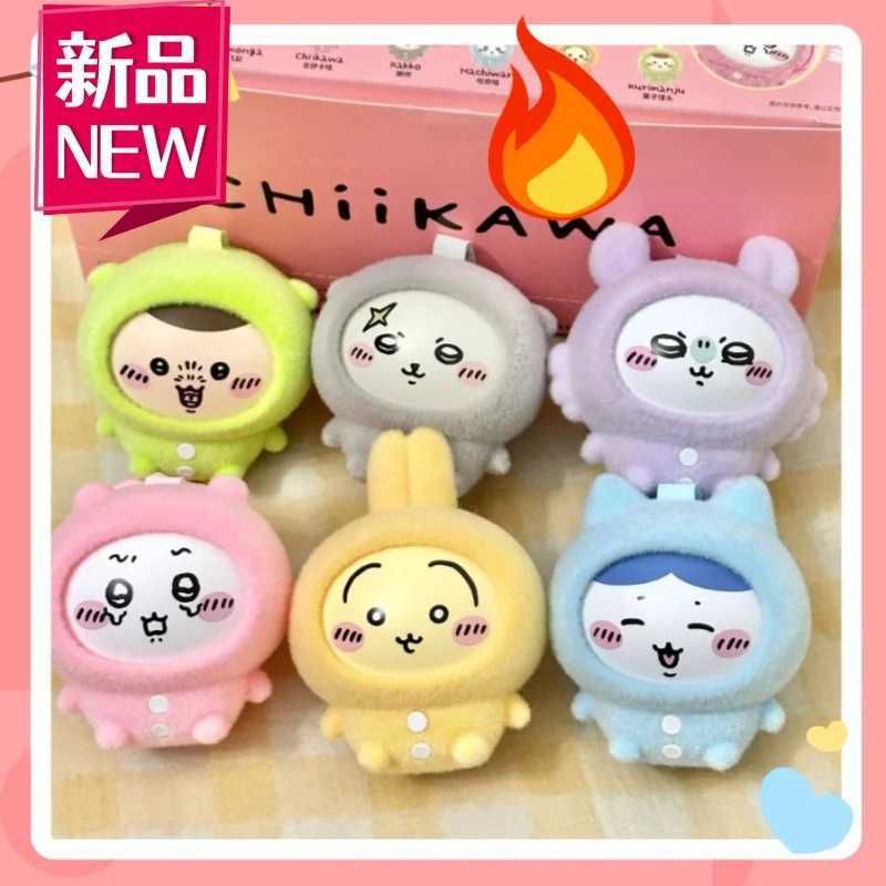 Authentic In Stock Miniso Chiikawa Nightwear Face Changing Pendant Blind Box Vinyl Series Bag Decoration Pendant Cute Girl Gift C250917