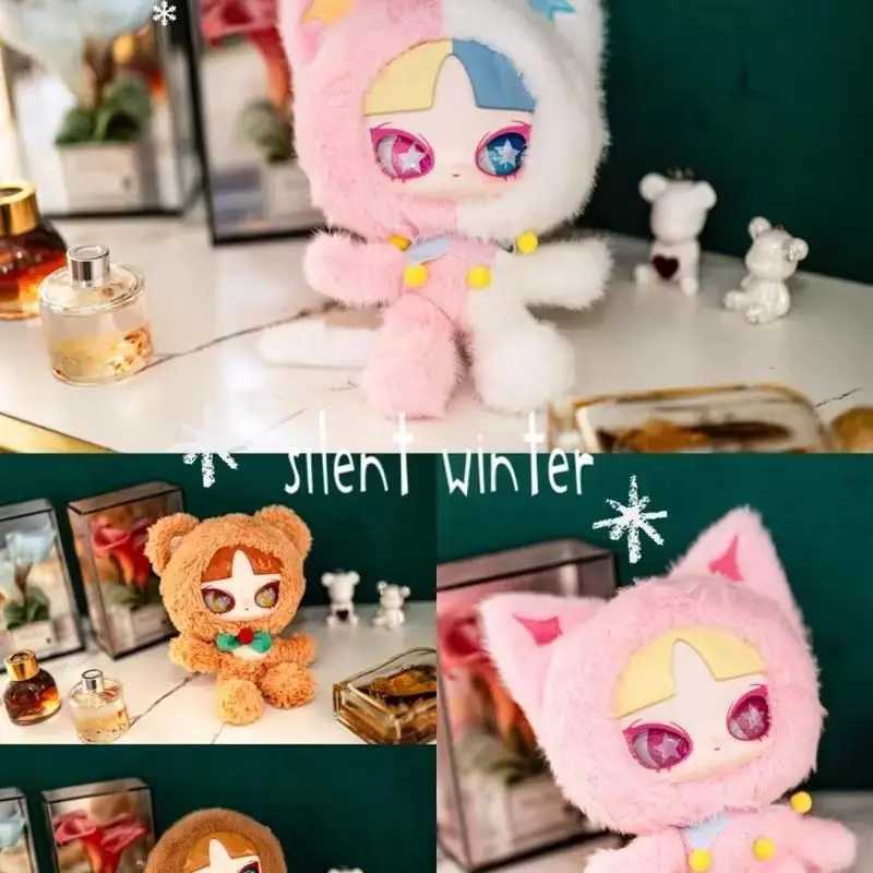 In Stock Inns Sound Silent Winter Series Blind Box Hipper Cute Anime Figure Trendy Play Plush Blind Box Pendant Doll Gift Toy C250917