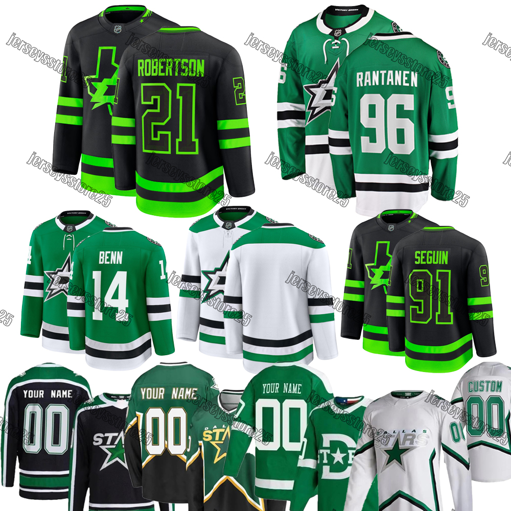 #21 Jason Robertson hockey jersey Tyler Seguins Stars jersey #96 Mikko Rantanen Matt Duchene Jamie Benn Jake Oettinger Roope Hintz Modano Casey DeSmith jersey
