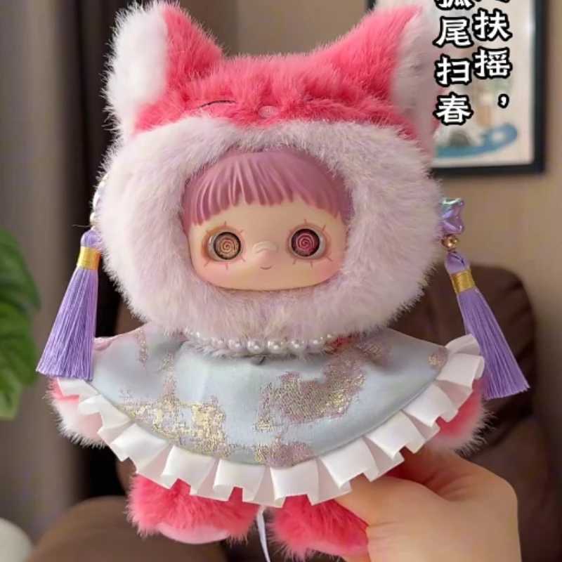 Genuine Maymei Dark Forest Series Blind Box Anime Figure Plush Toy Doll Cute Decoration Pendant Model Surprise Birthday Gift C250917