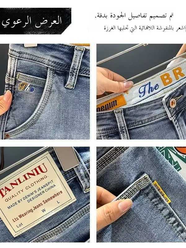 Mens Summer Slim Fit Straight Leg Jeans Lightweight Elastic Casual Wear Resistant mid Waist Zipper Closure Blue Denim PantsZ250917