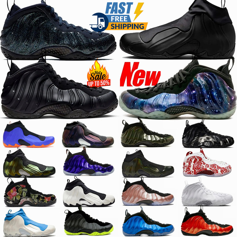 Designer Foamposits… - image