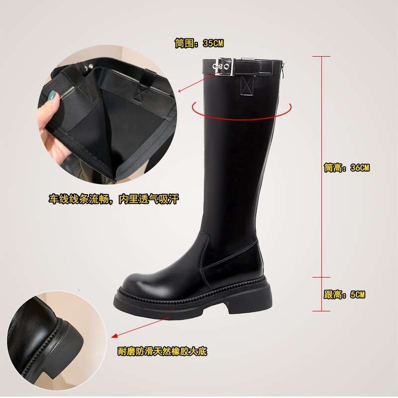 Over-the-Knee Women's Autumn Winter New Thick-Soled Belt Buckle Riding Versatile Fashion Slim Boots
